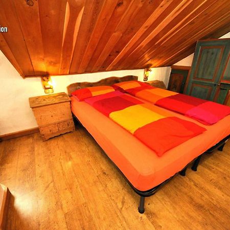 Al Me Bait By Livigno Accomodation Pokoj fotografie